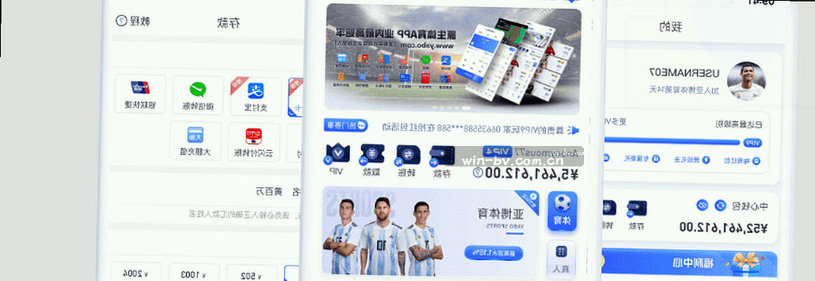 蓝天白云下 华远地产现代建筑群